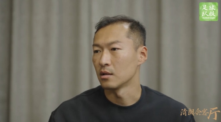 开云-吴曦谈与日韩对比：没机会留洋是最大差距，如何脚踏实地值得钻研